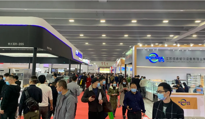 Guangzhou hotel supplies exhibition site wonderful review