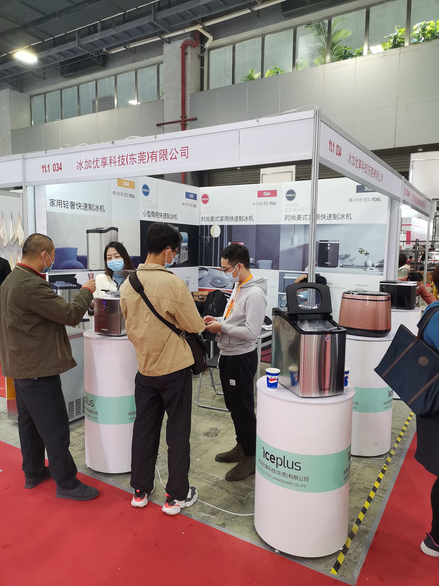 Guangzhou hotel supplies exhibition site wonderful review