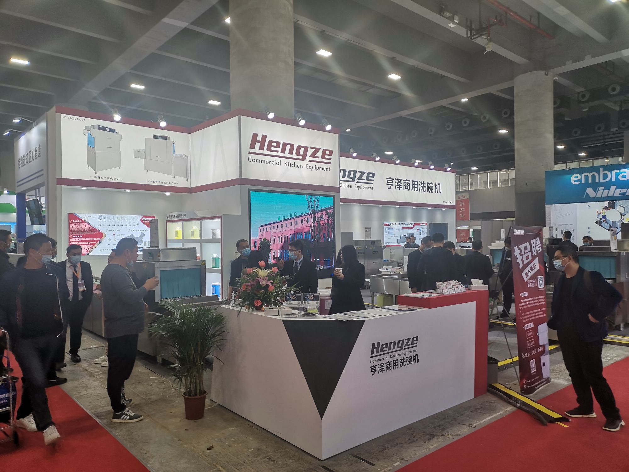 Guangzhou hotel supplies exhibition site wonderful review