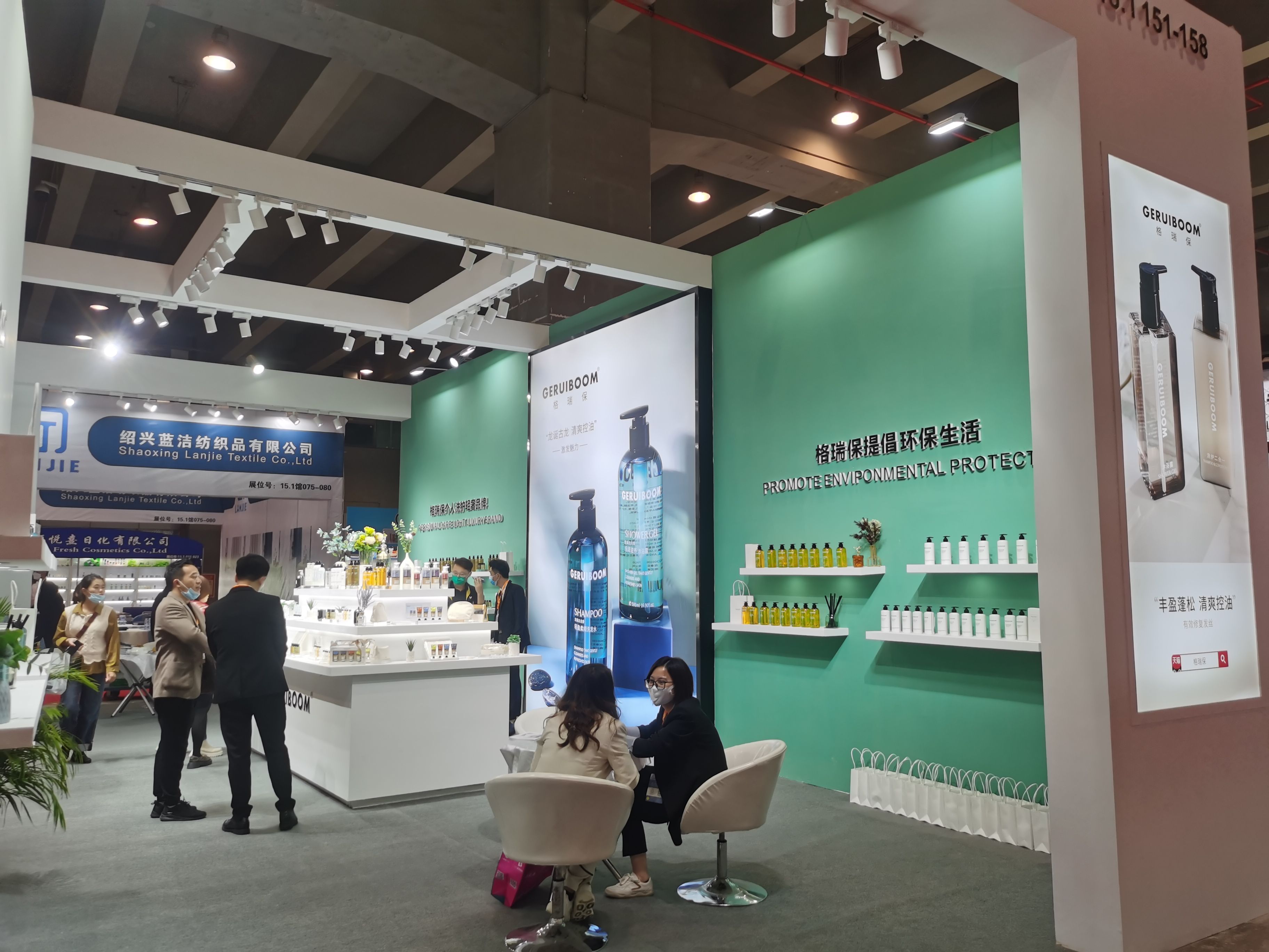 Guangzhou hotel supplies exhibition site wonderful review