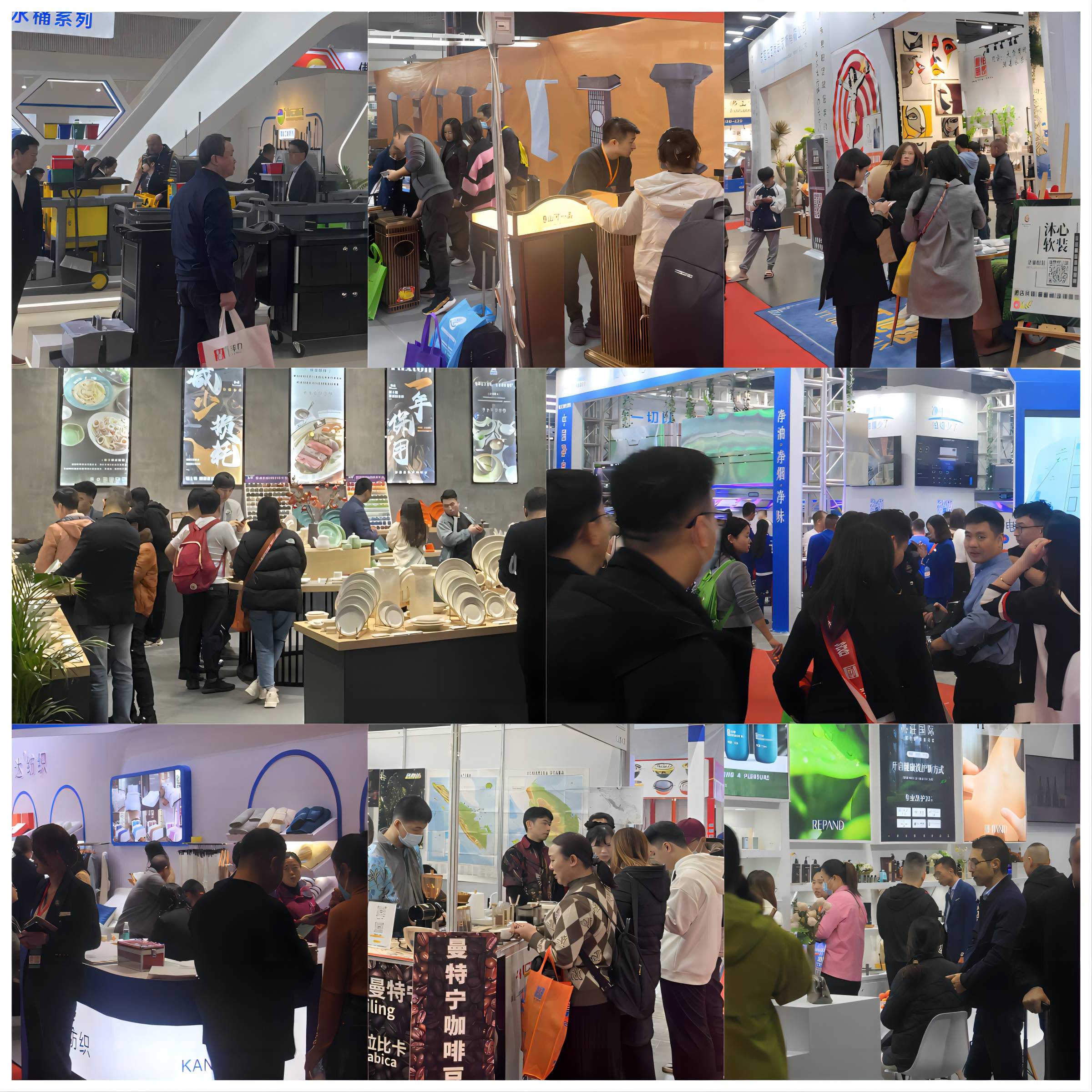 2024 Guangzhou Hotel supplies Exhibition