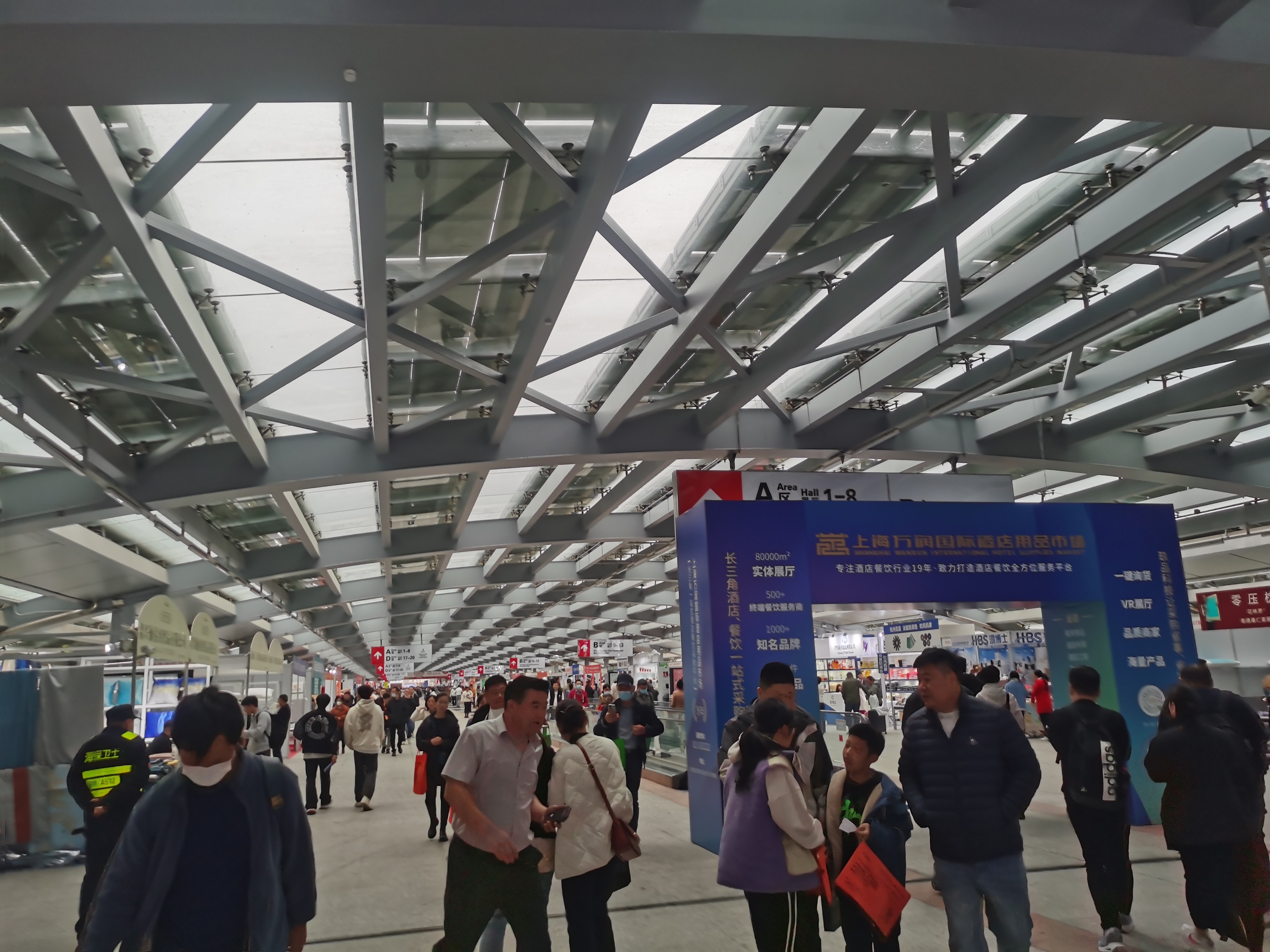 2023Guangzhou hotel supplies exhibition site wonderful review