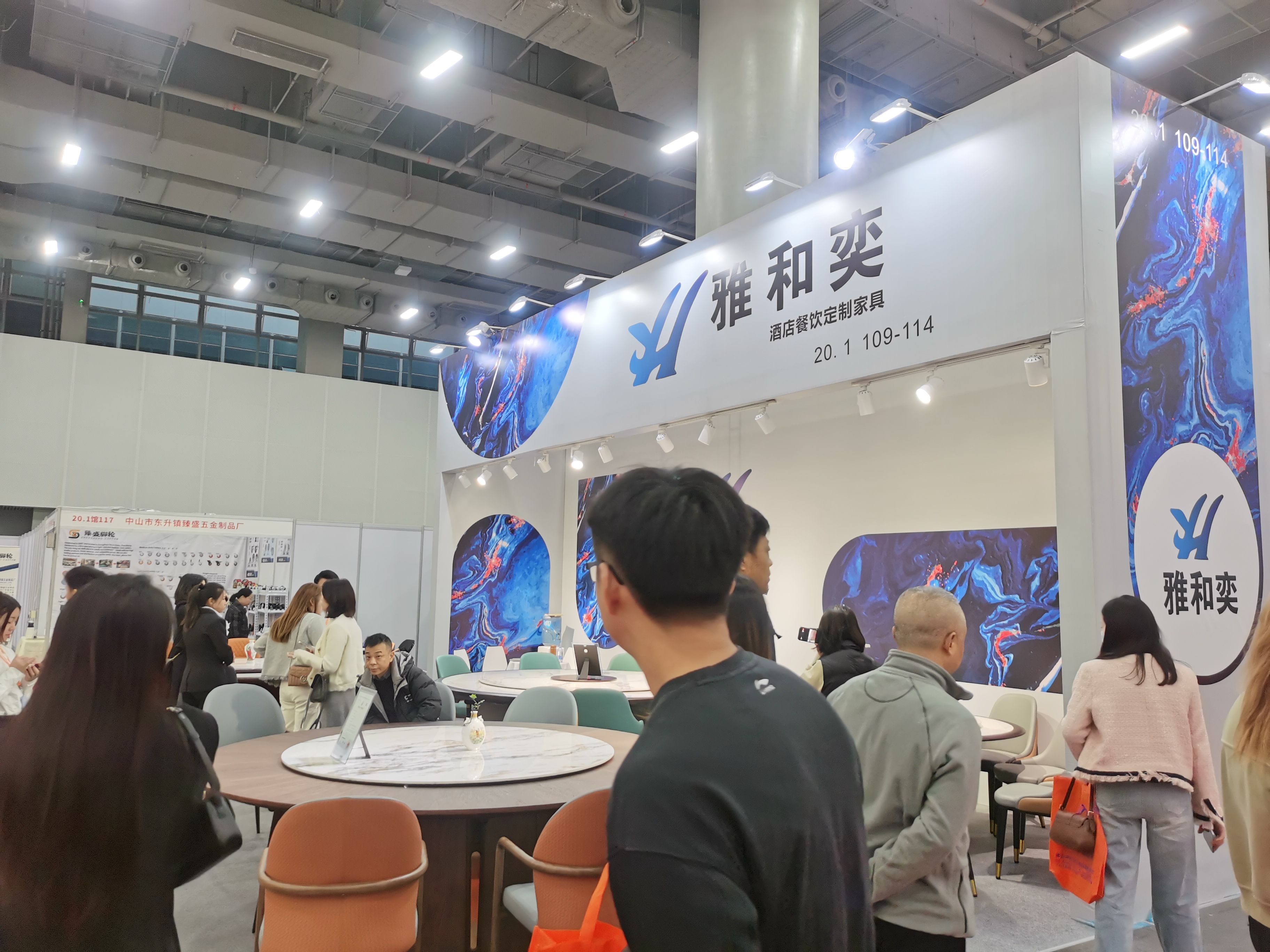 2023Guangzhou hotel supplies exhibition site wonderful review