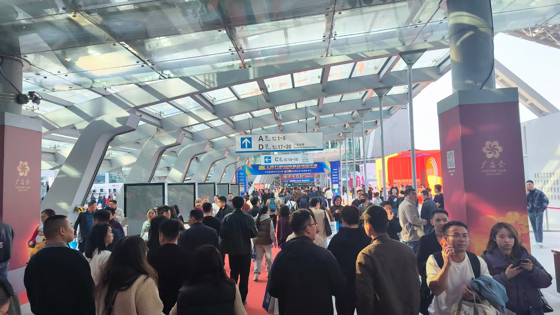 2024 China hotel supplies exhibition site wonderful review