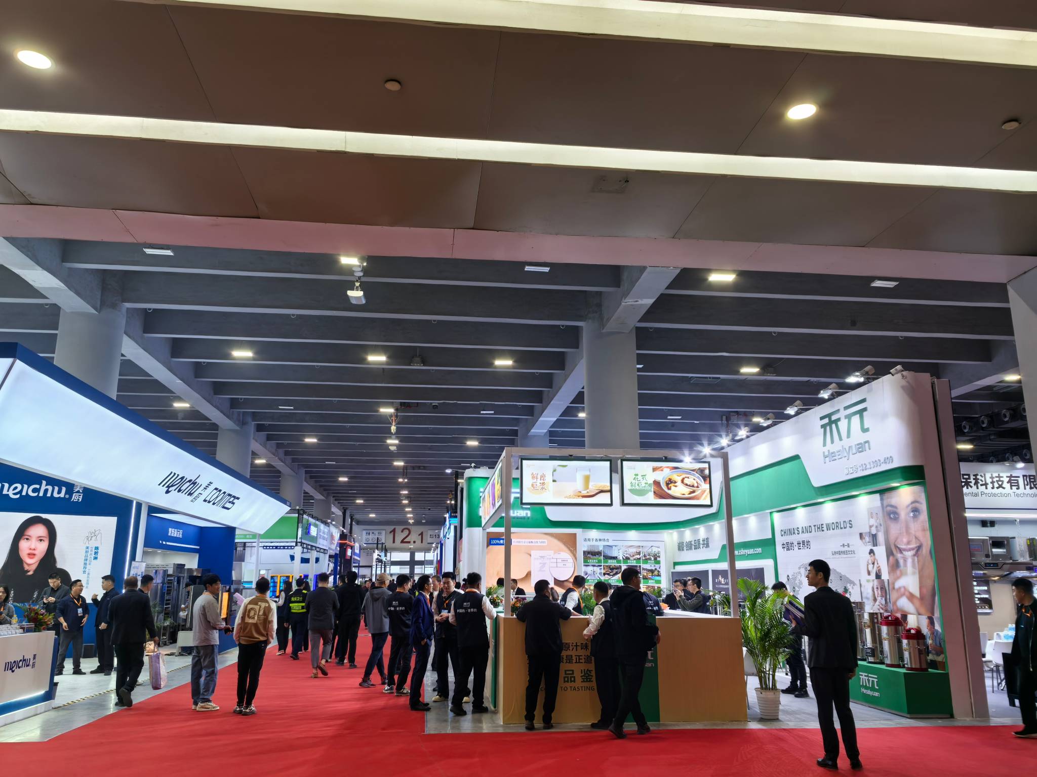 2024 China hotel supplies exhibition site wonderful review