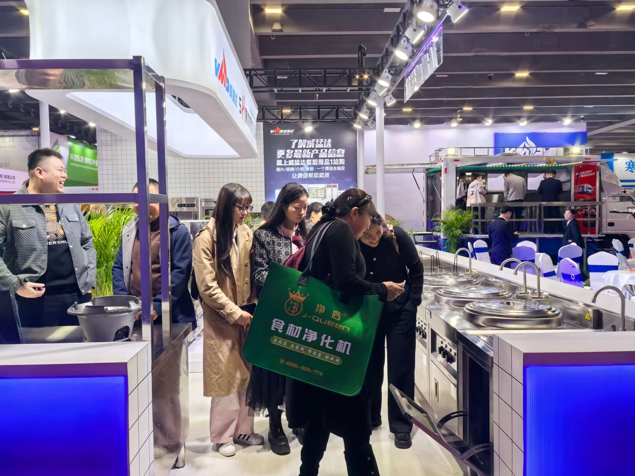 2024 China hotel supplies exhibition site wonderful review