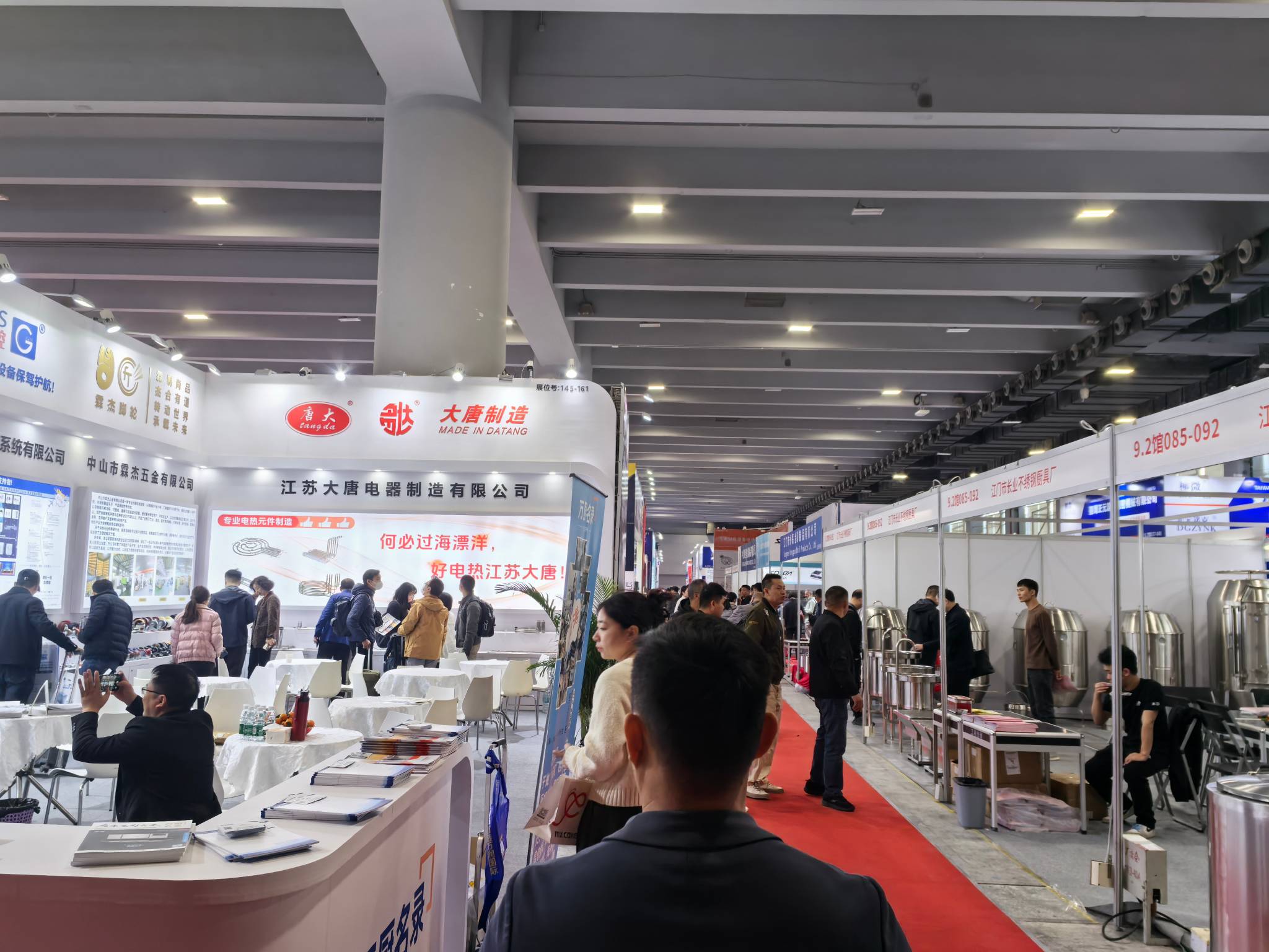 2024 China hotel supplies exhibition site wonderful review