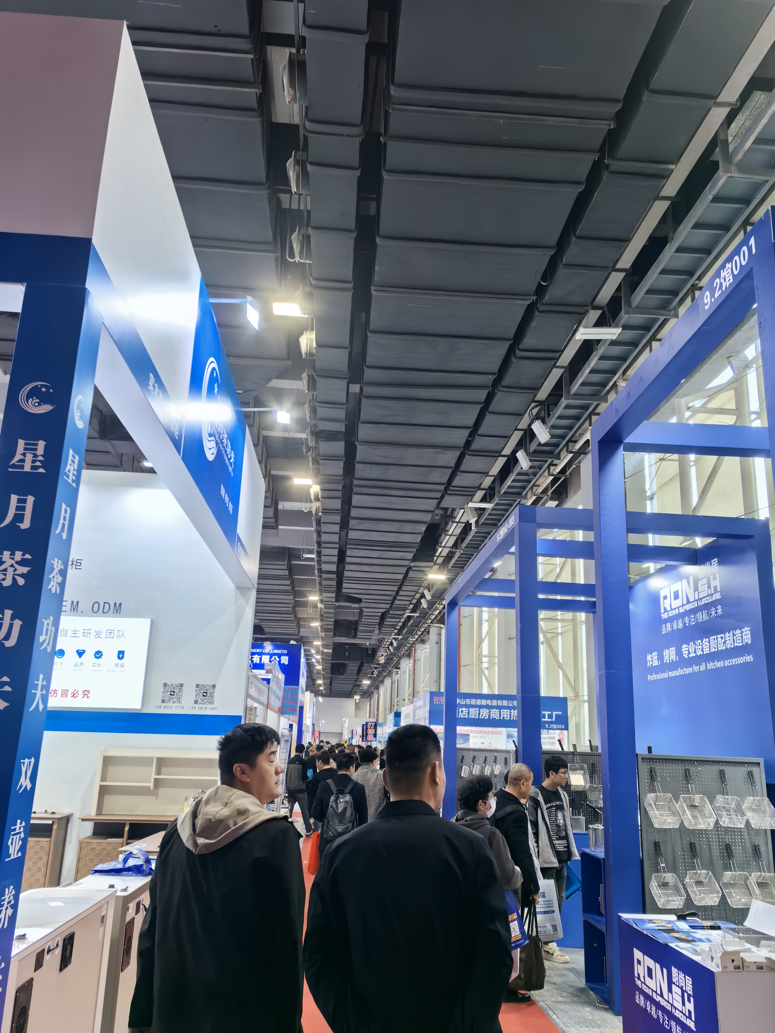 2024 China hotel supplies exhibition site wonderful review