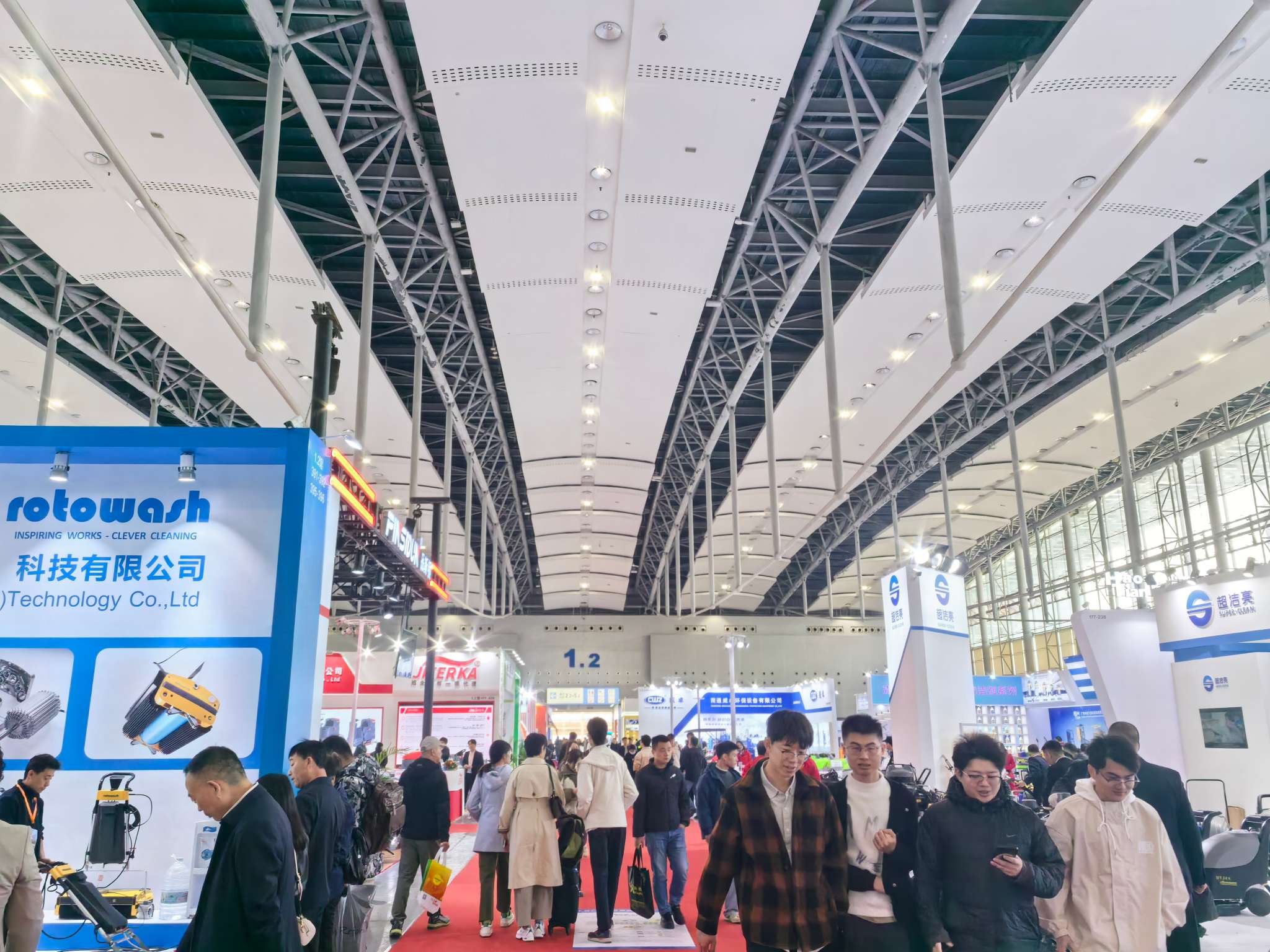 2024 China hotel supplies exhibition site wonderful review