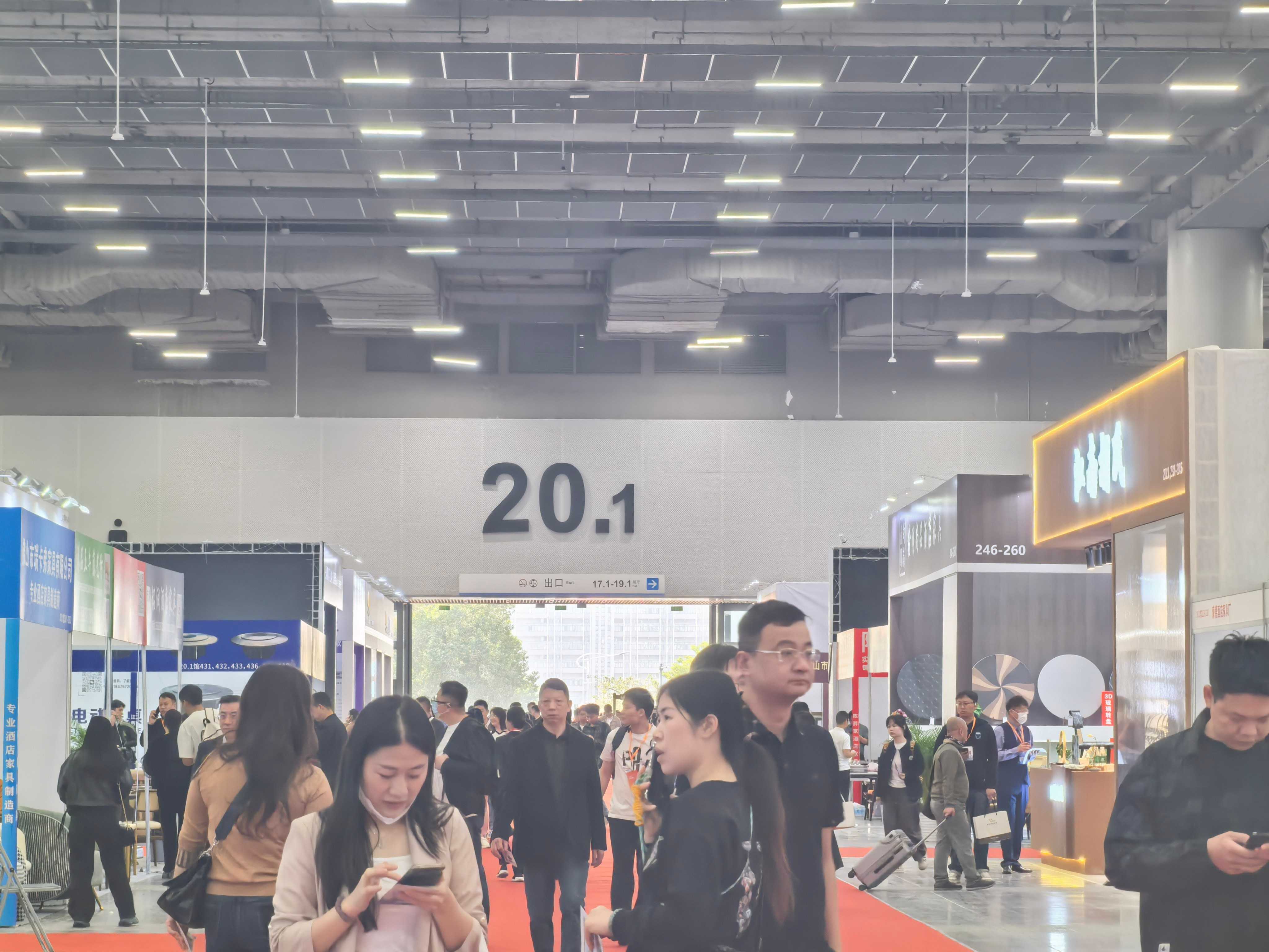 2025 China hotel supplies exhibition site wonderful review