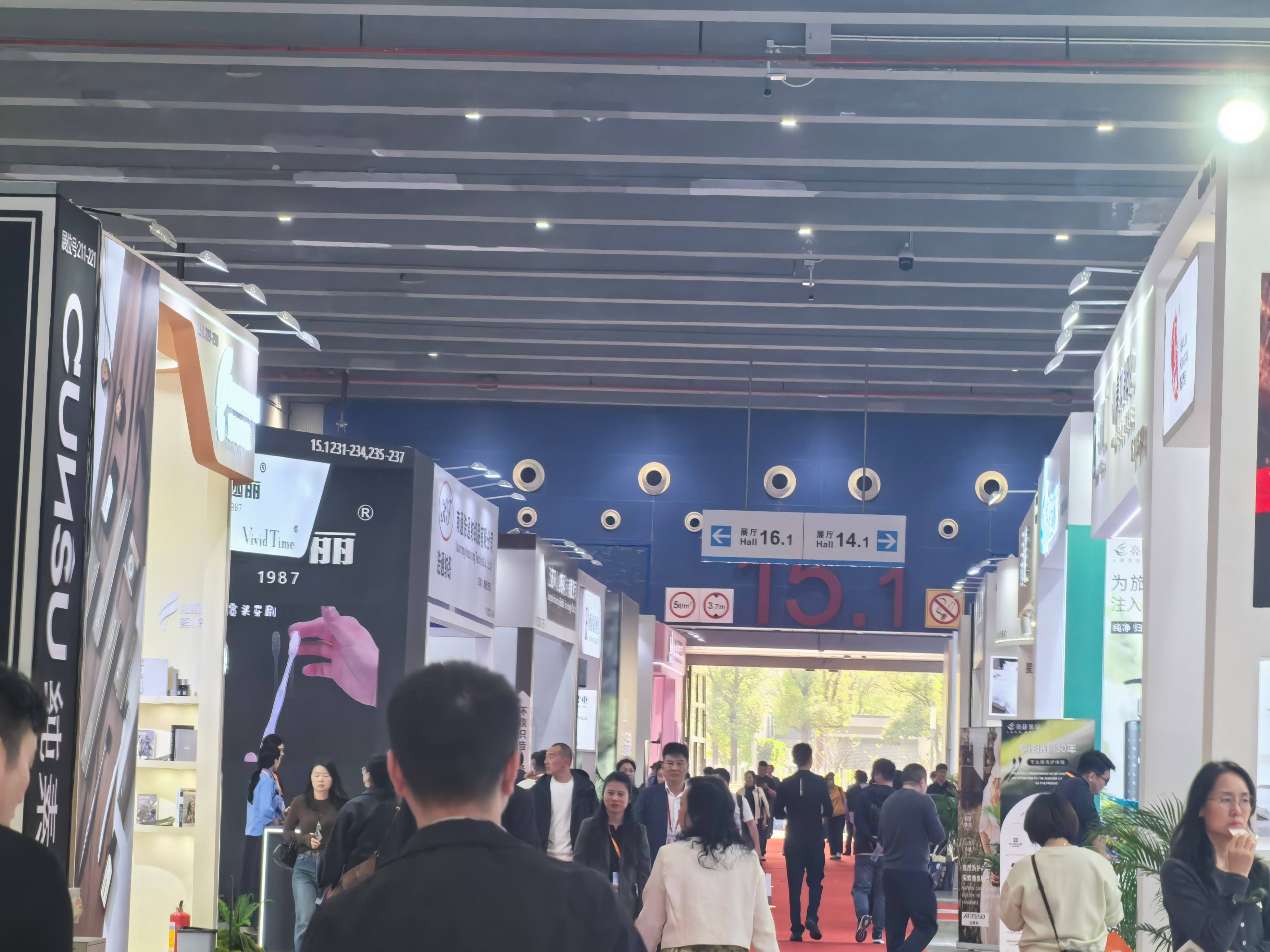 2025 China hotel supplies exhibition site wonderful review