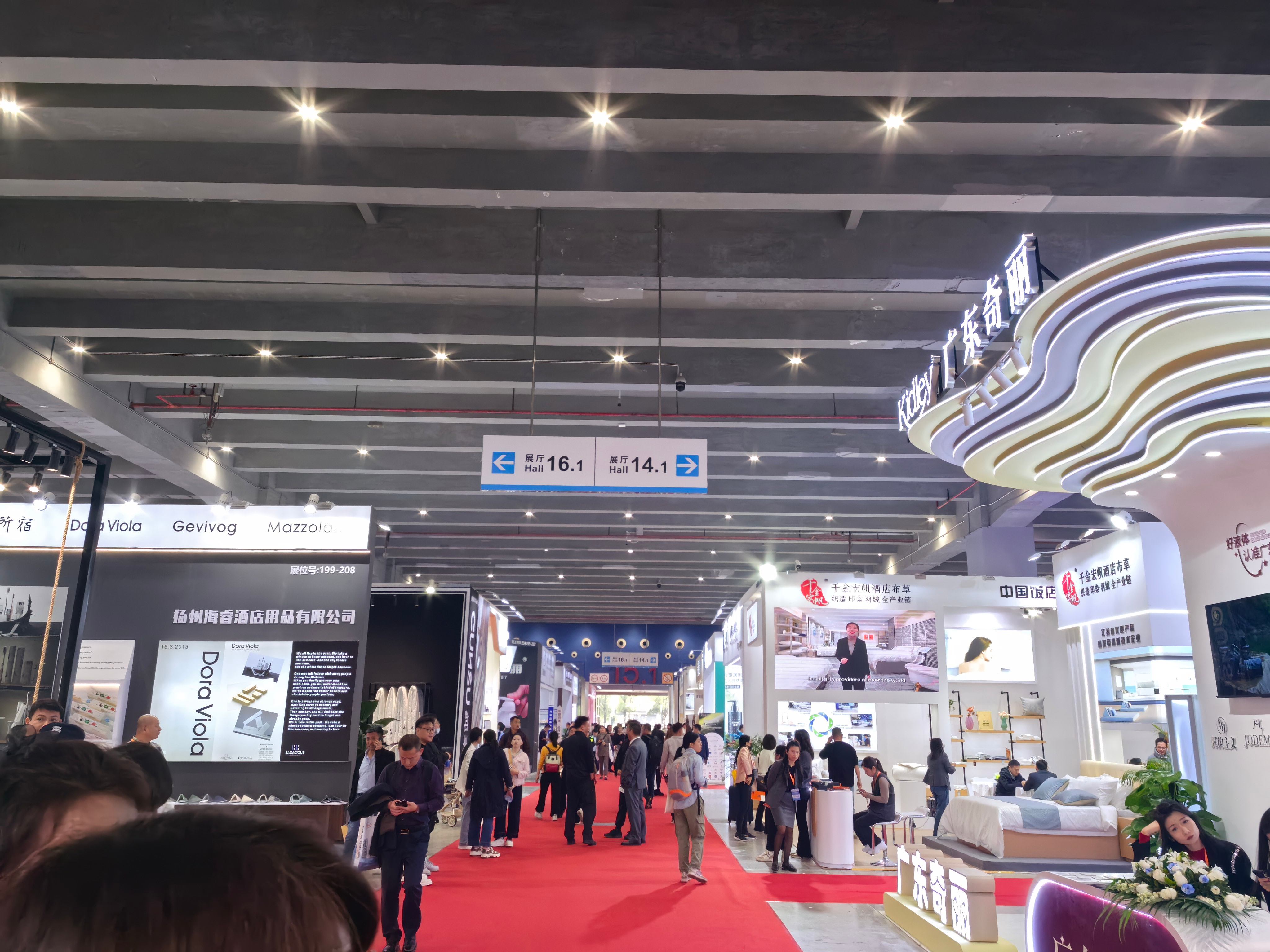 2025 China hotel supplies exhibition site wonderful review