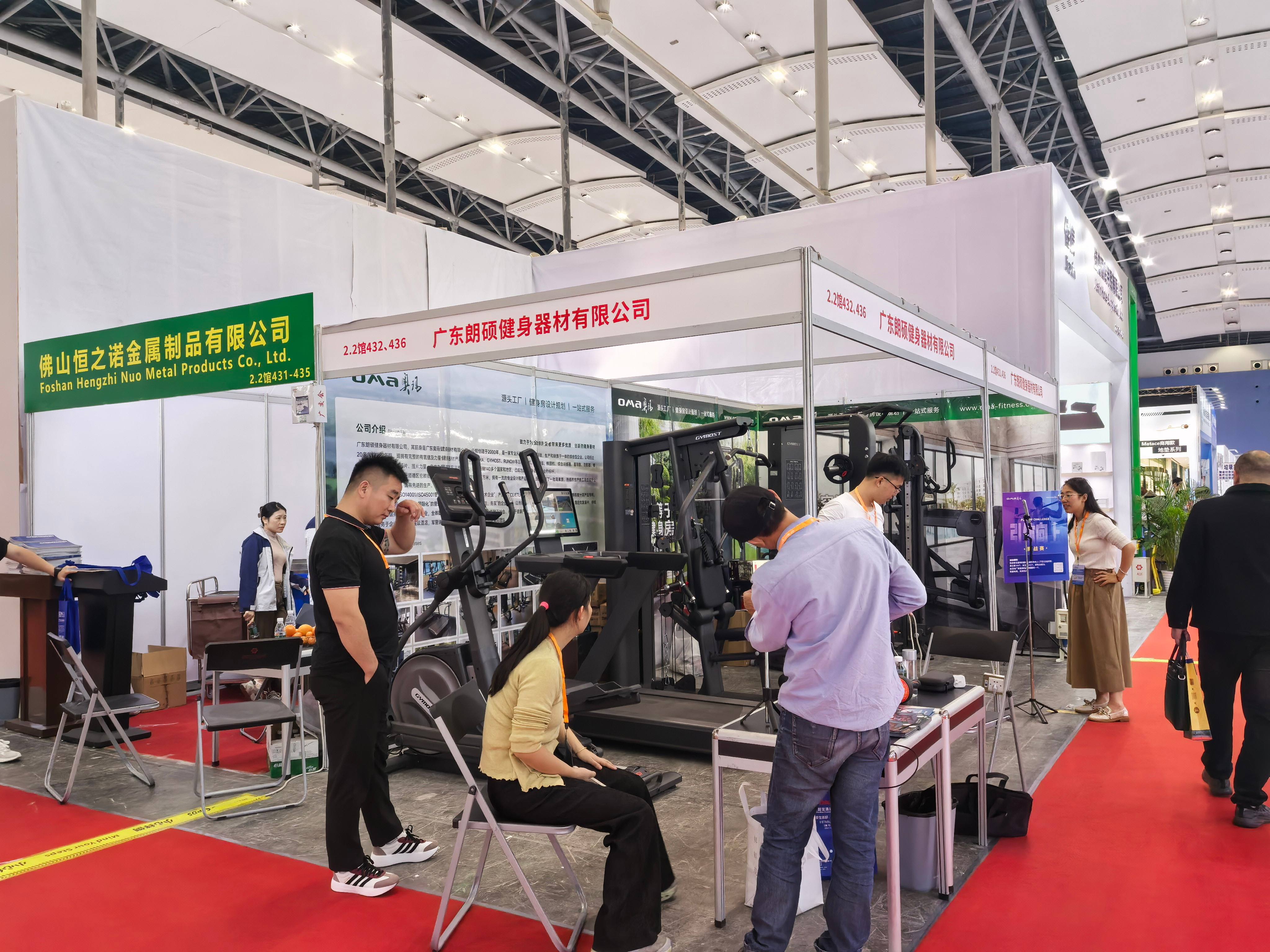 2025 China hotel supplies exhibition site wonderful review