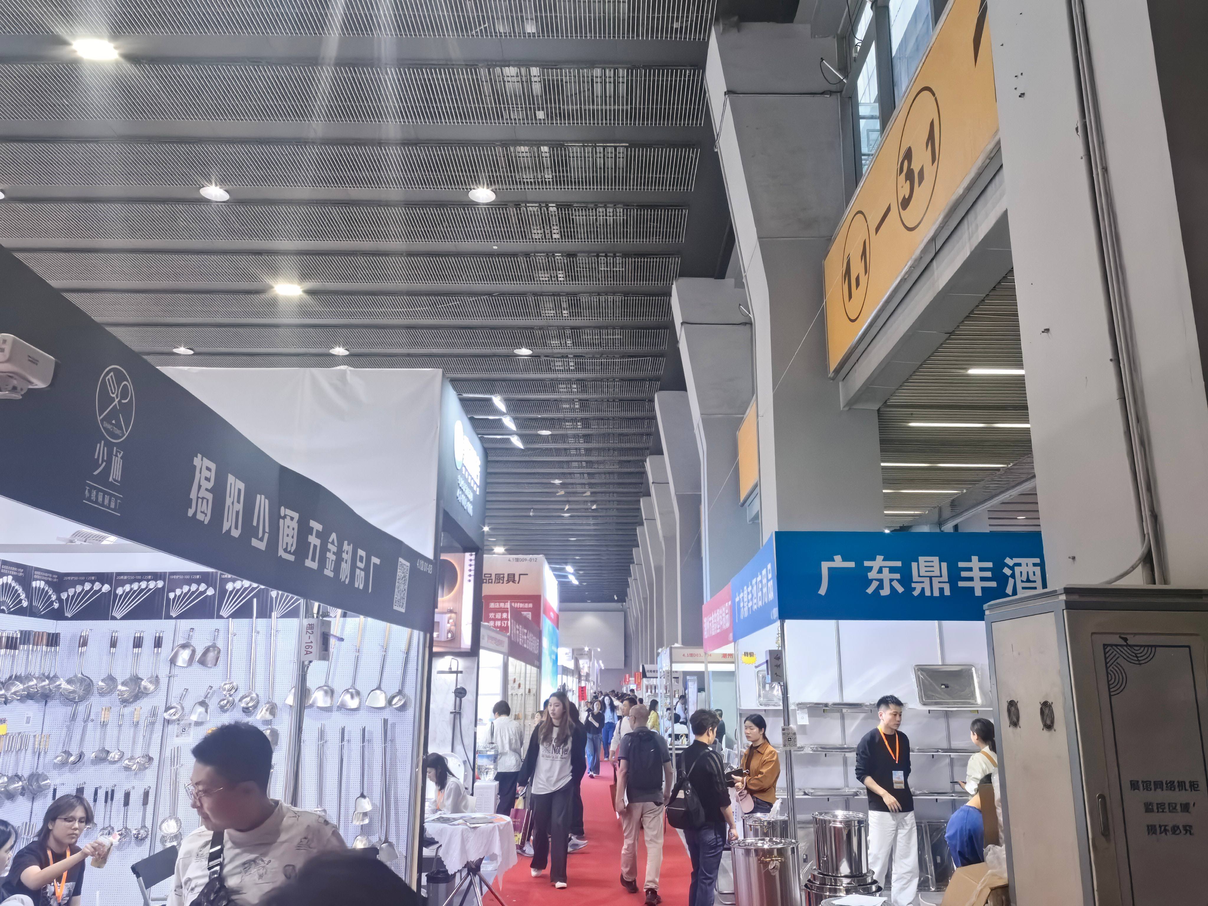 2025 China hotel supplies exhibition site wonderful review