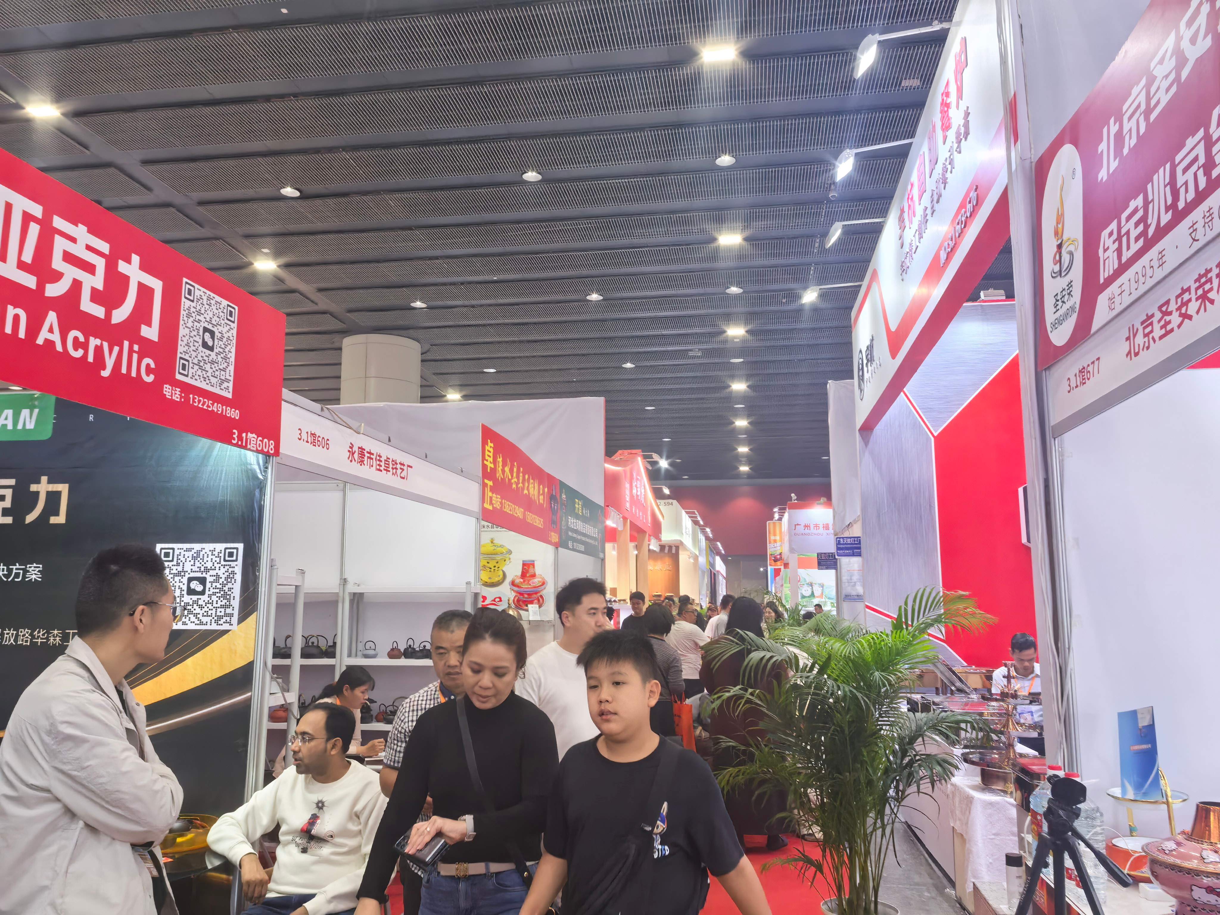 2025 China hotel supplies exhibition site wonderful review