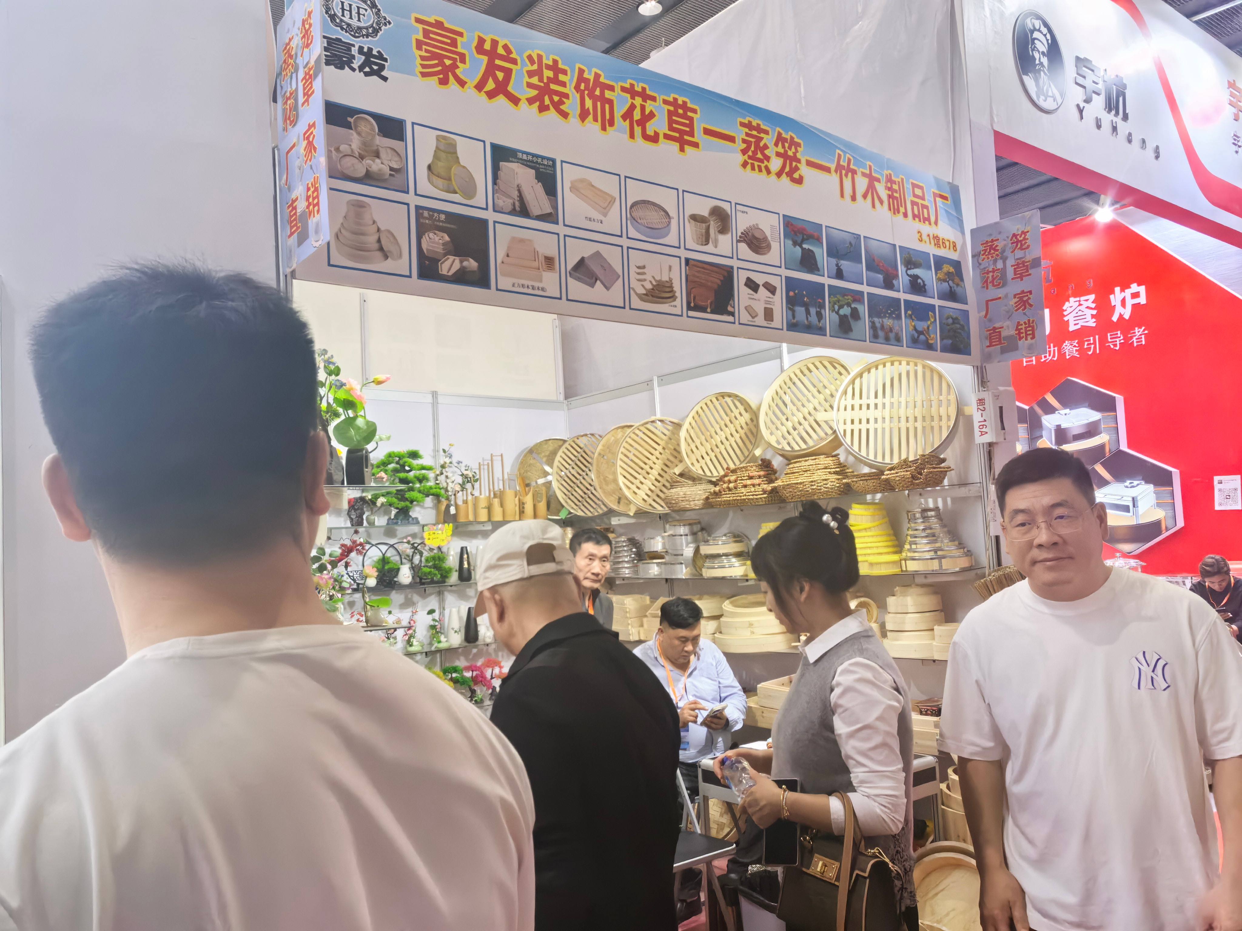 2025 China hotel supplies exhibition site wonderful review