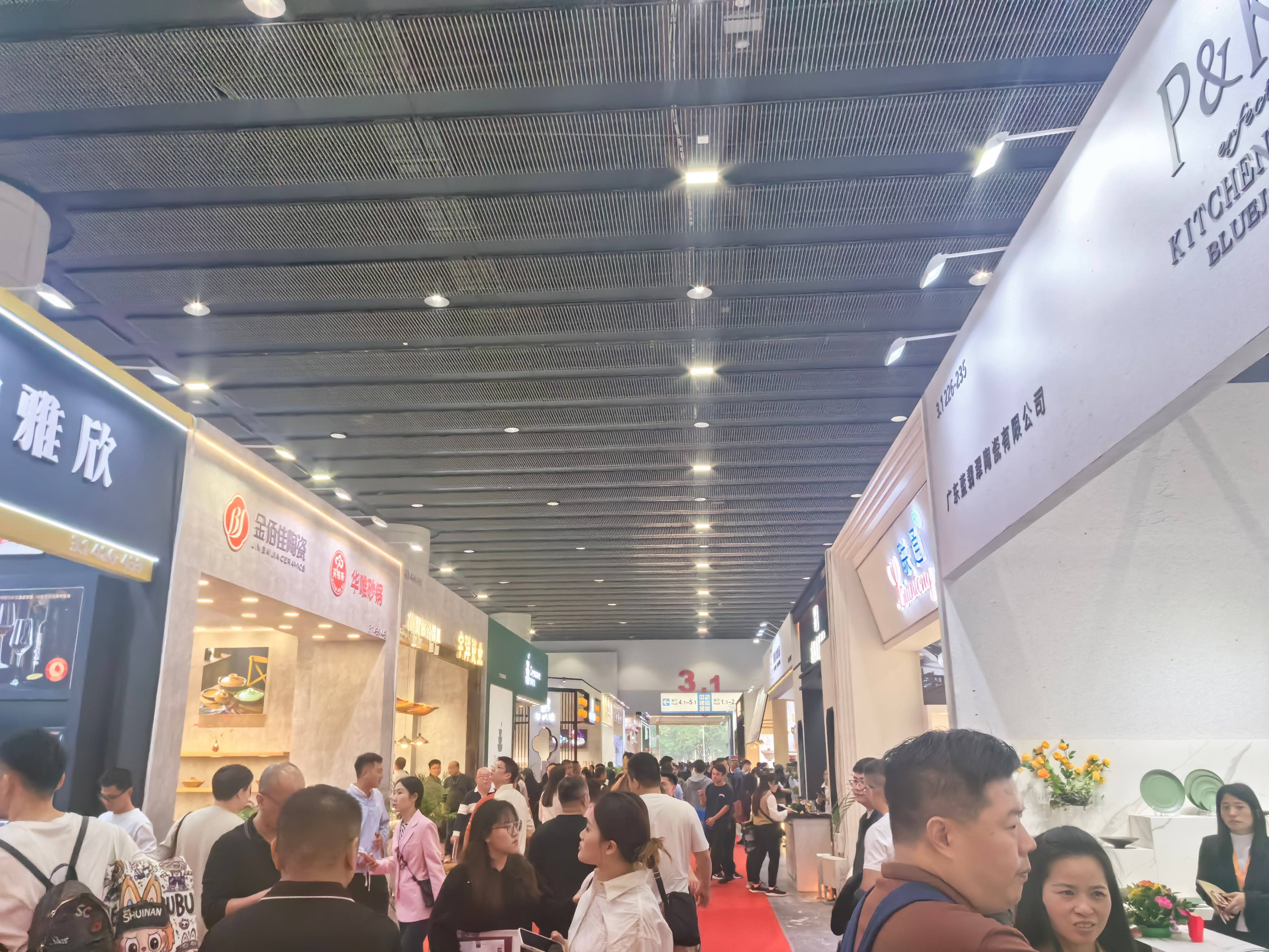 2025 China hotel supplies exhibition site wonderful review