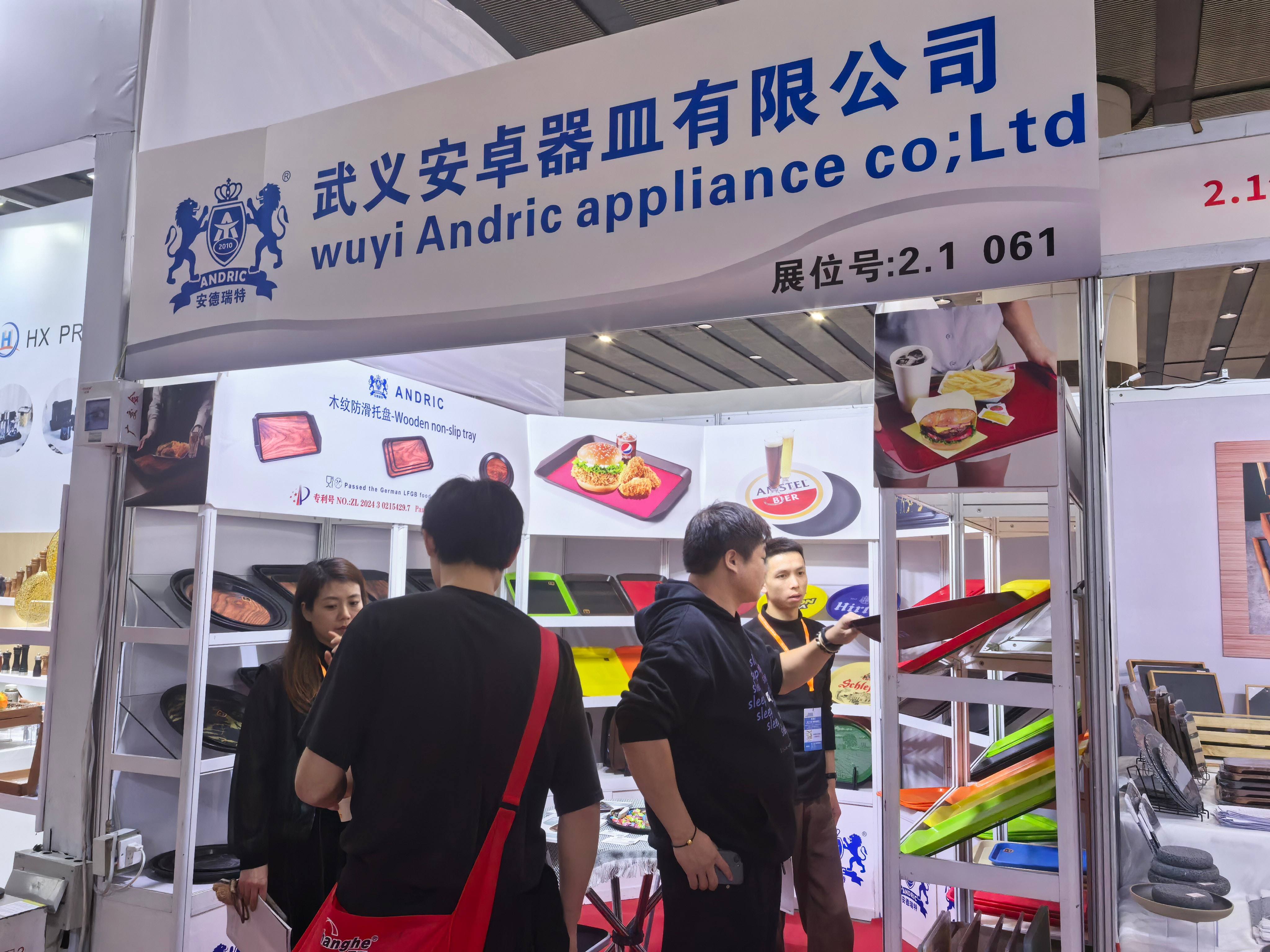 2025 China hotel supplies exhibition site wonderful review