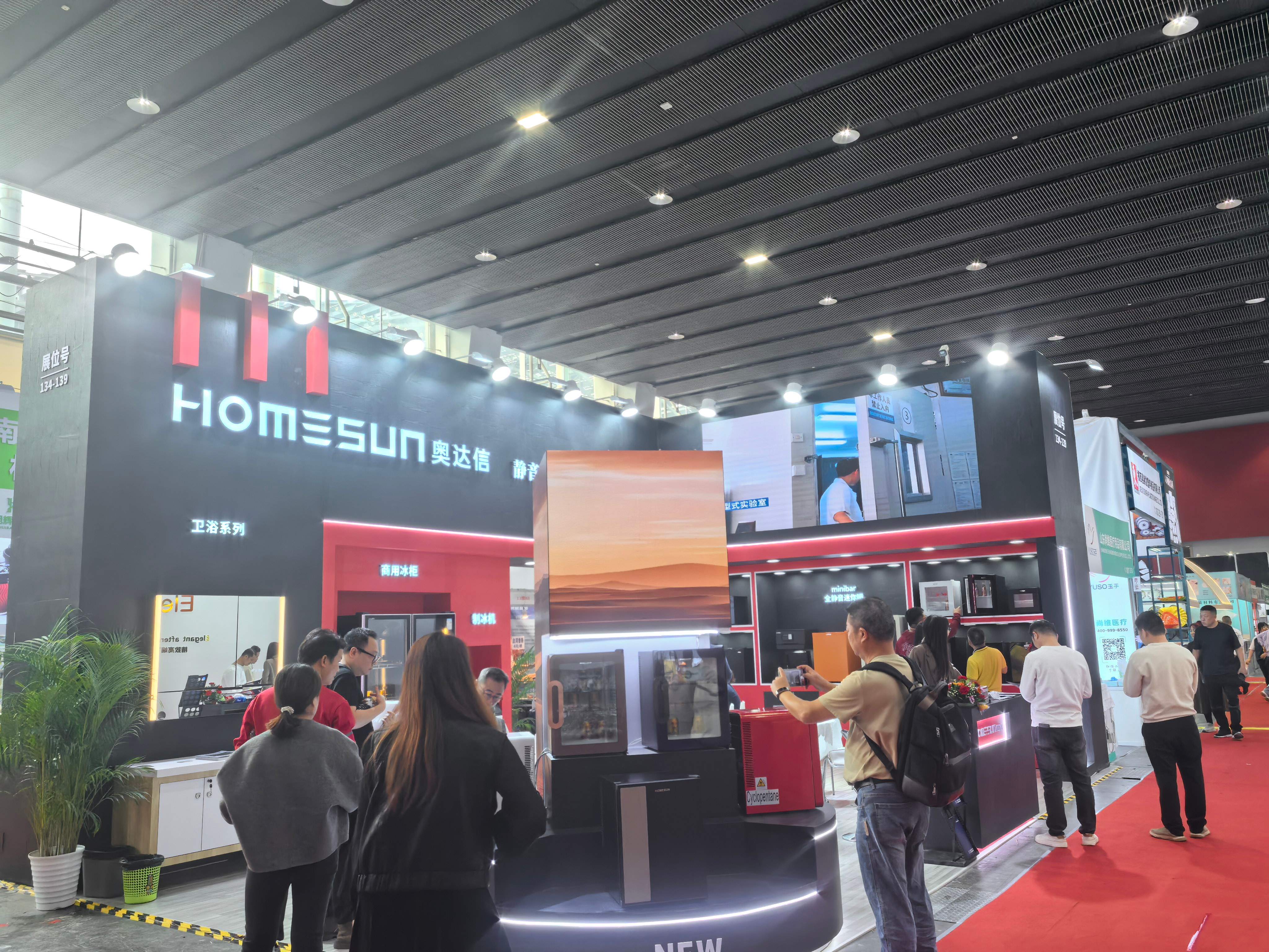 2025 China hotel supplies exhibition site wonderful review