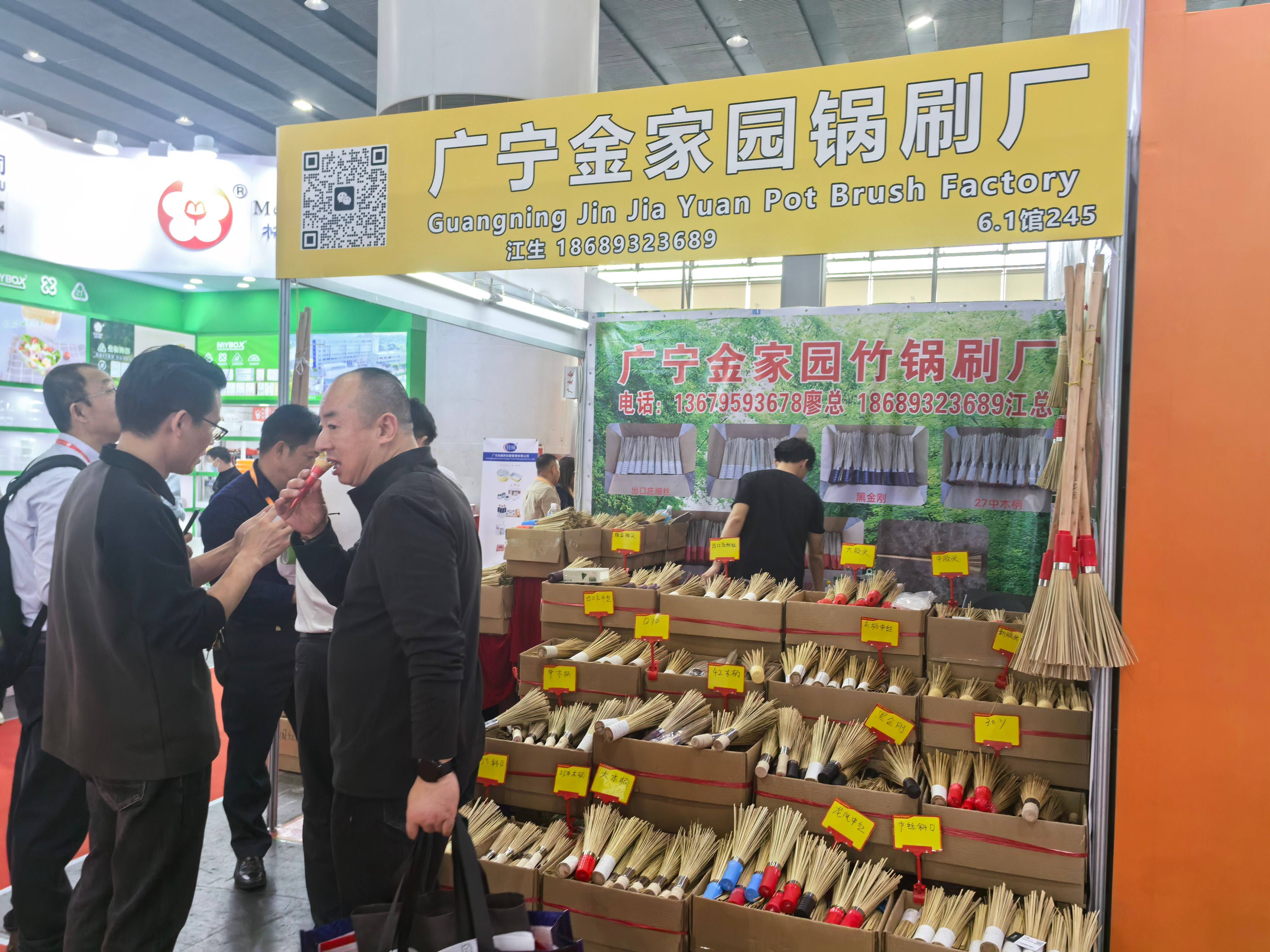 2025广州酒店用品展览会现场精彩回顾