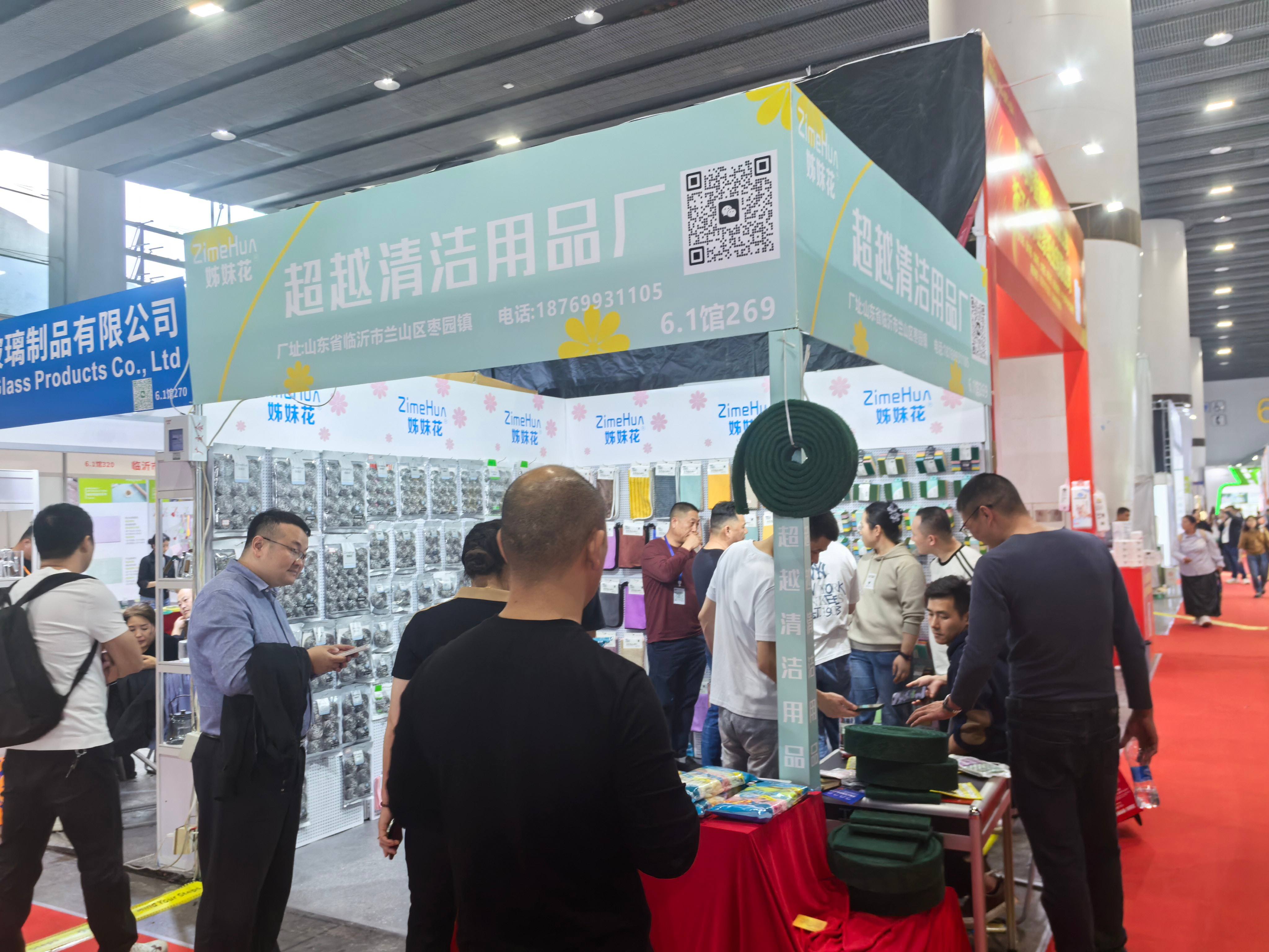 2025 China hotel supplies exhibition site wonderful review