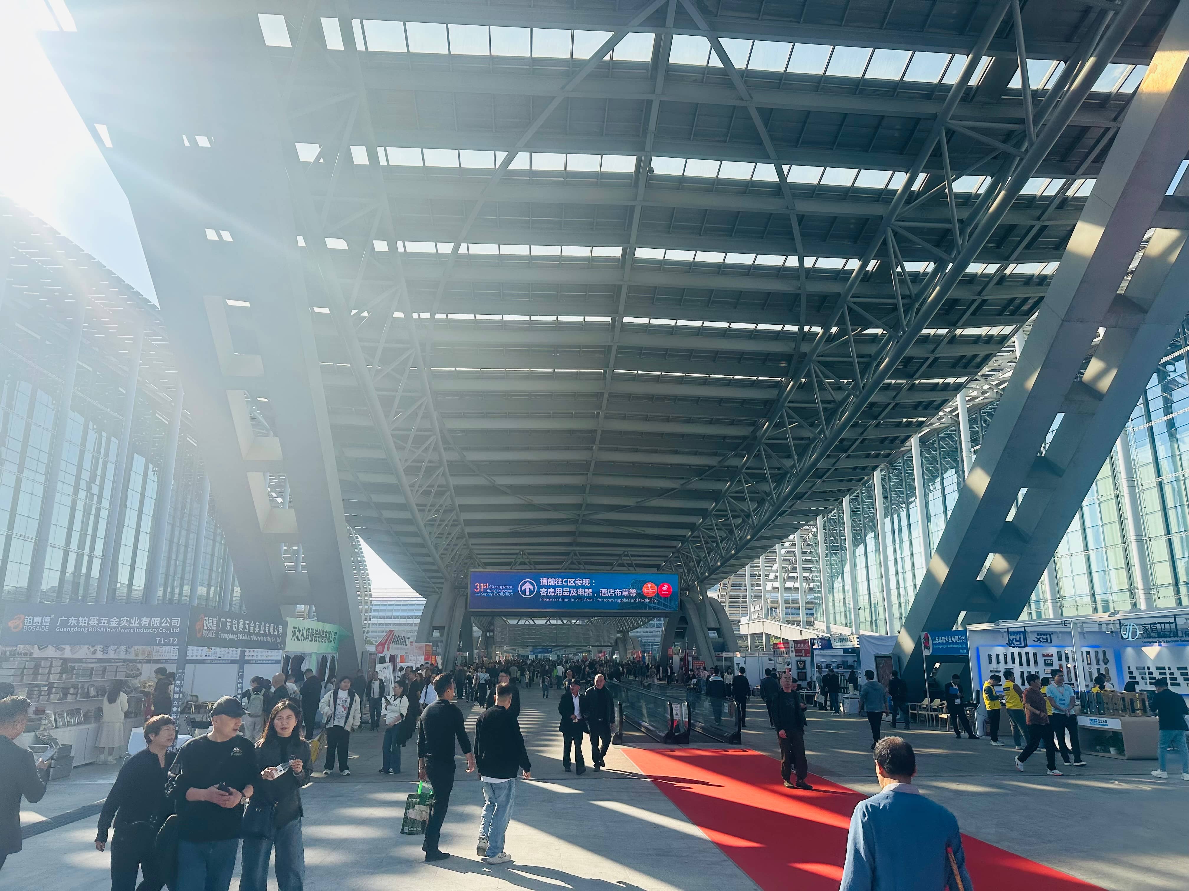 2025 China hotel supplies exhibition site wonderful review