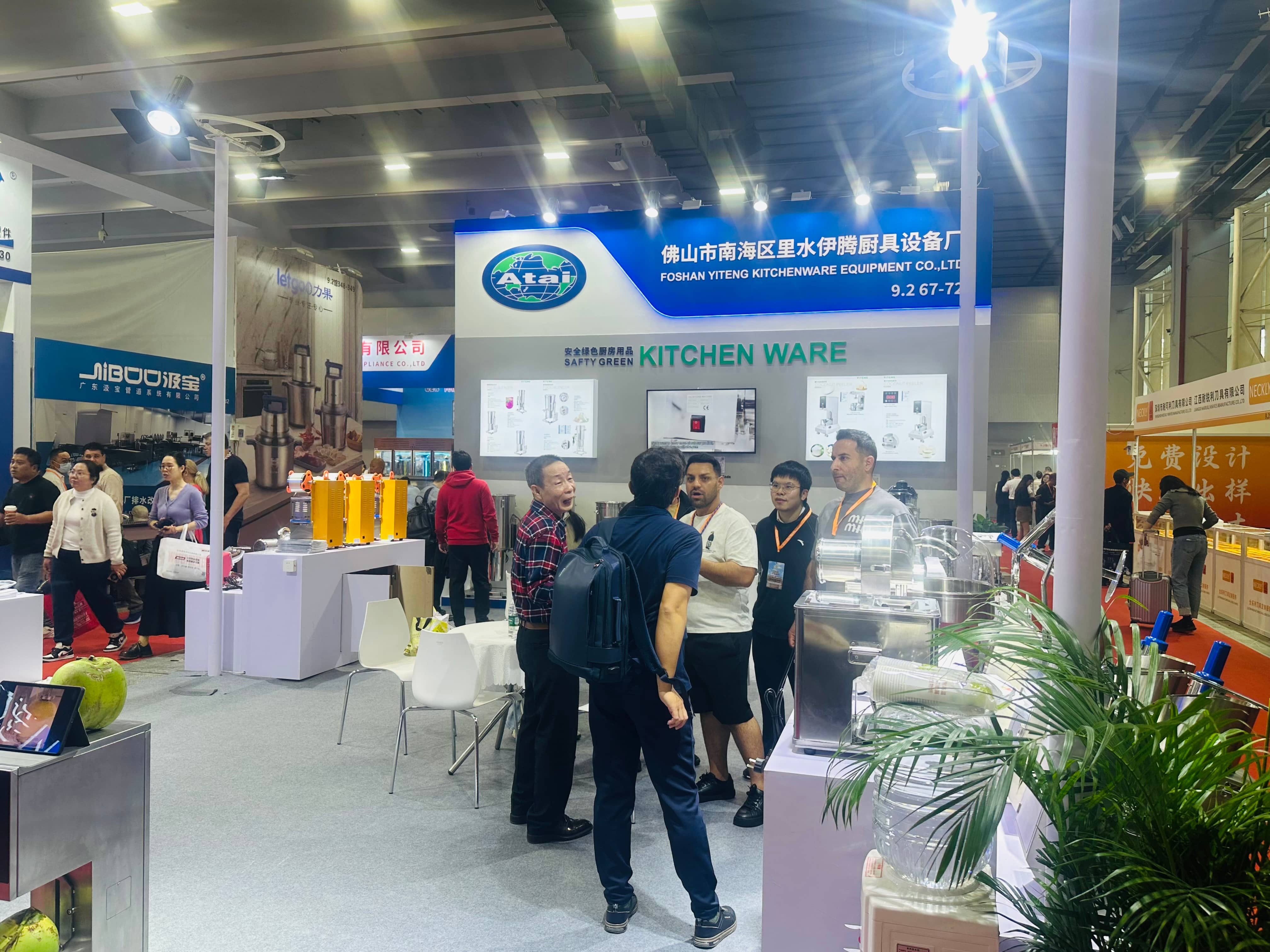 2025 China hotel supplies exhibition site wonderful review