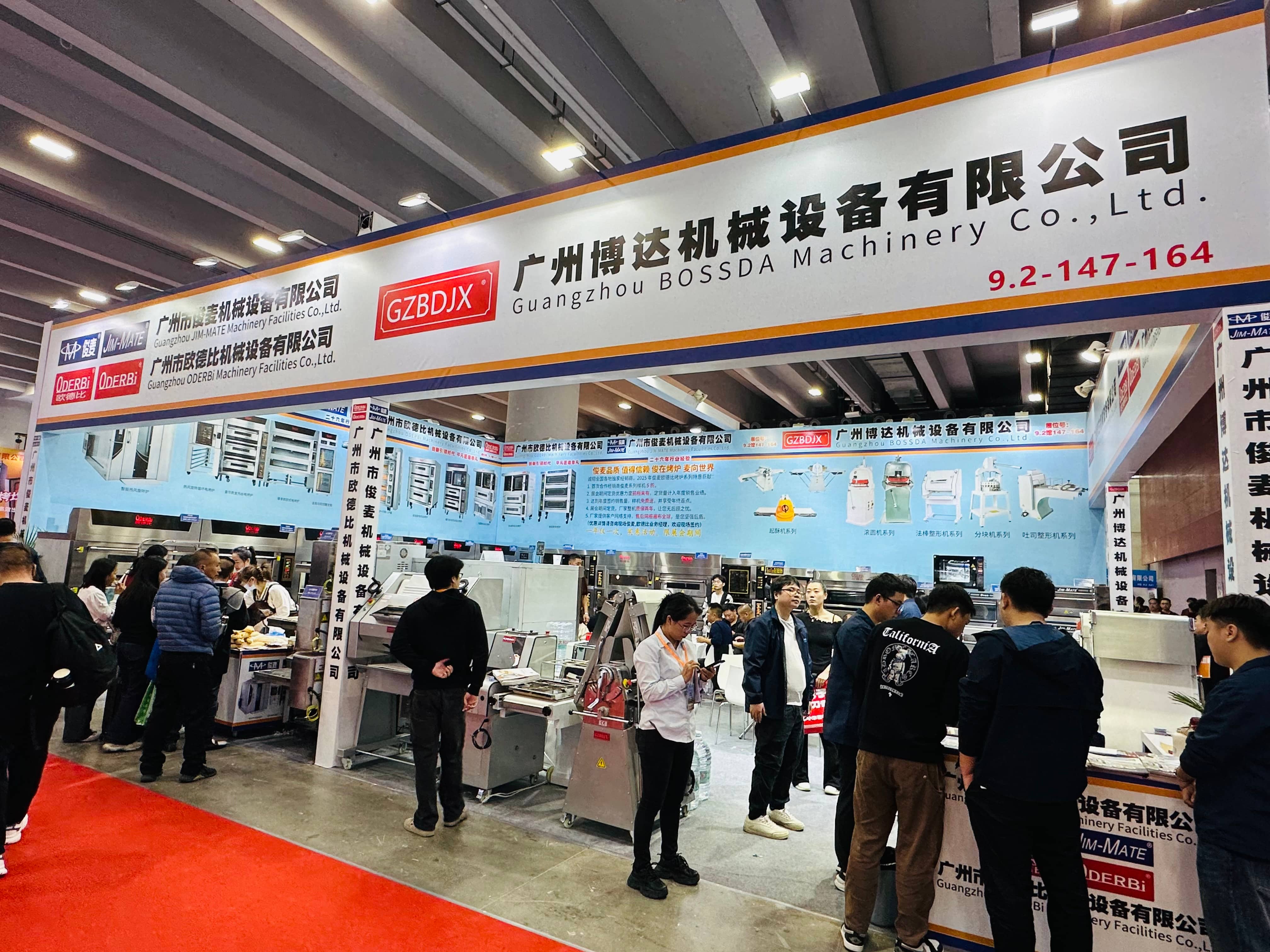 2025 China hotel supplies exhibition site wonderful review